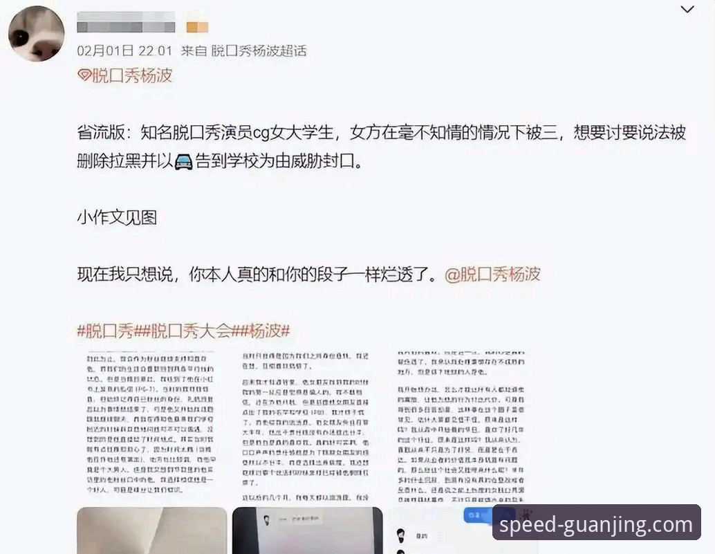 冠竞体育官网最新动态：2024版CG极速赛事安装教程全面升级，v2.0.8版本实测体验公开